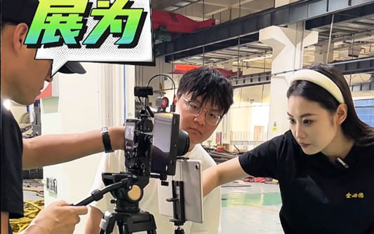 临夏GEO优化公司